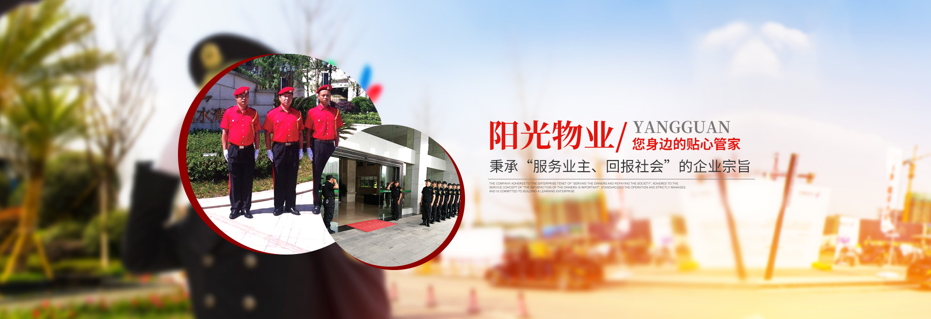 Z6·尊龙「中国」官方网站-官网网站