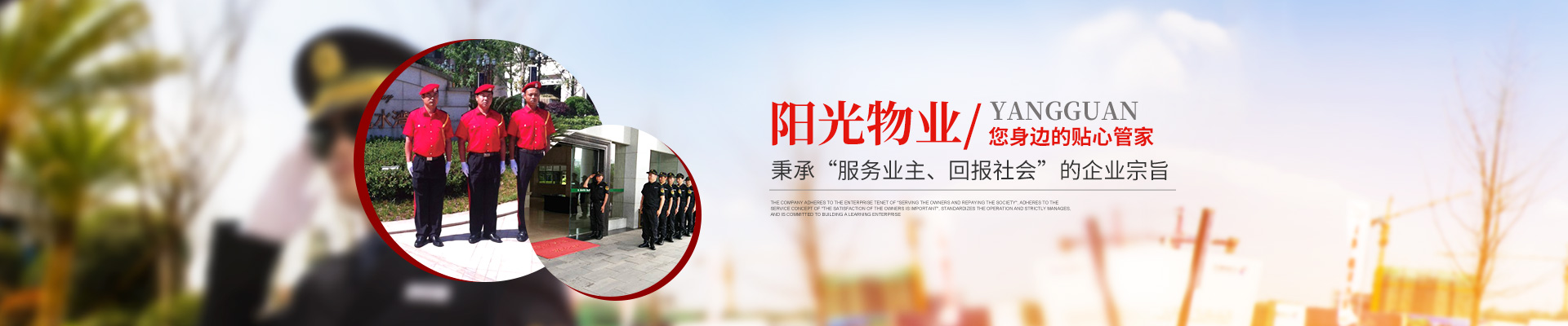 Z6·尊龙「中国」官方网站-官网网站