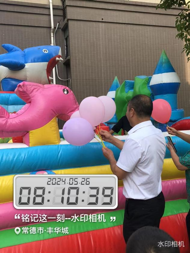 常德物业管理,物业企业,尊龙官方网站物业