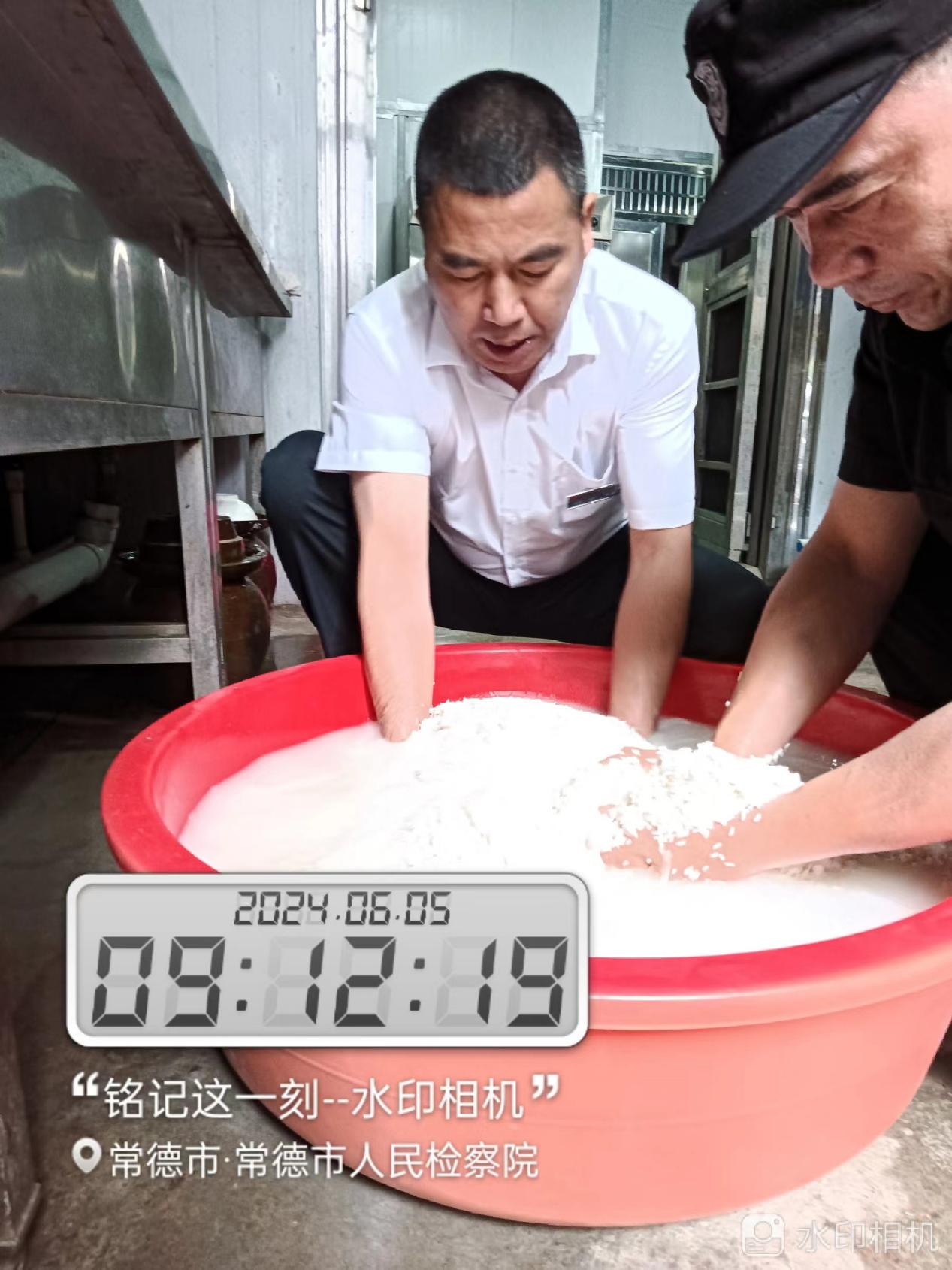 常德物业管理,物业企业,尊龙官方网站物业