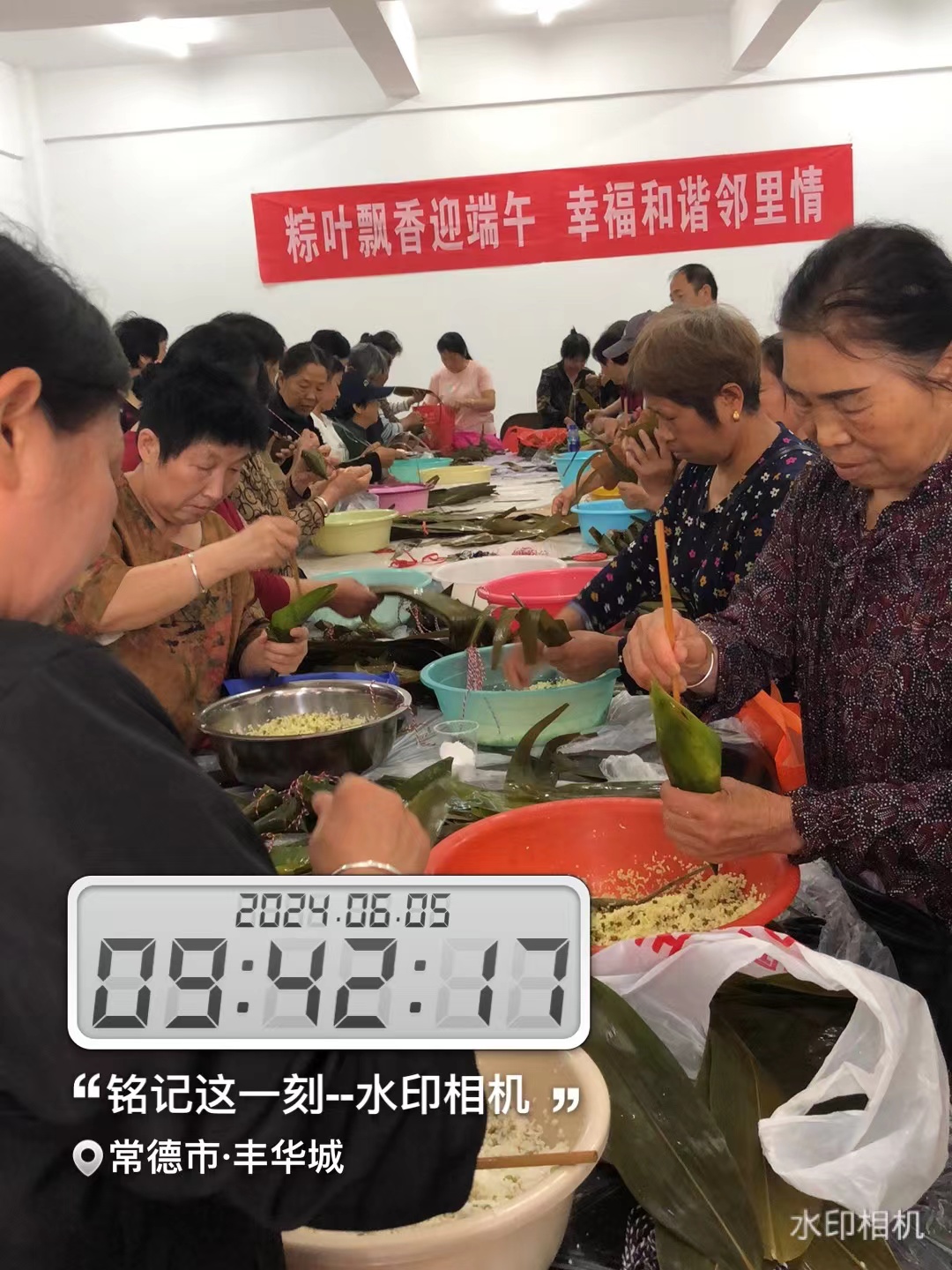 常德物业管理,物业企业,尊龙官方网站物业