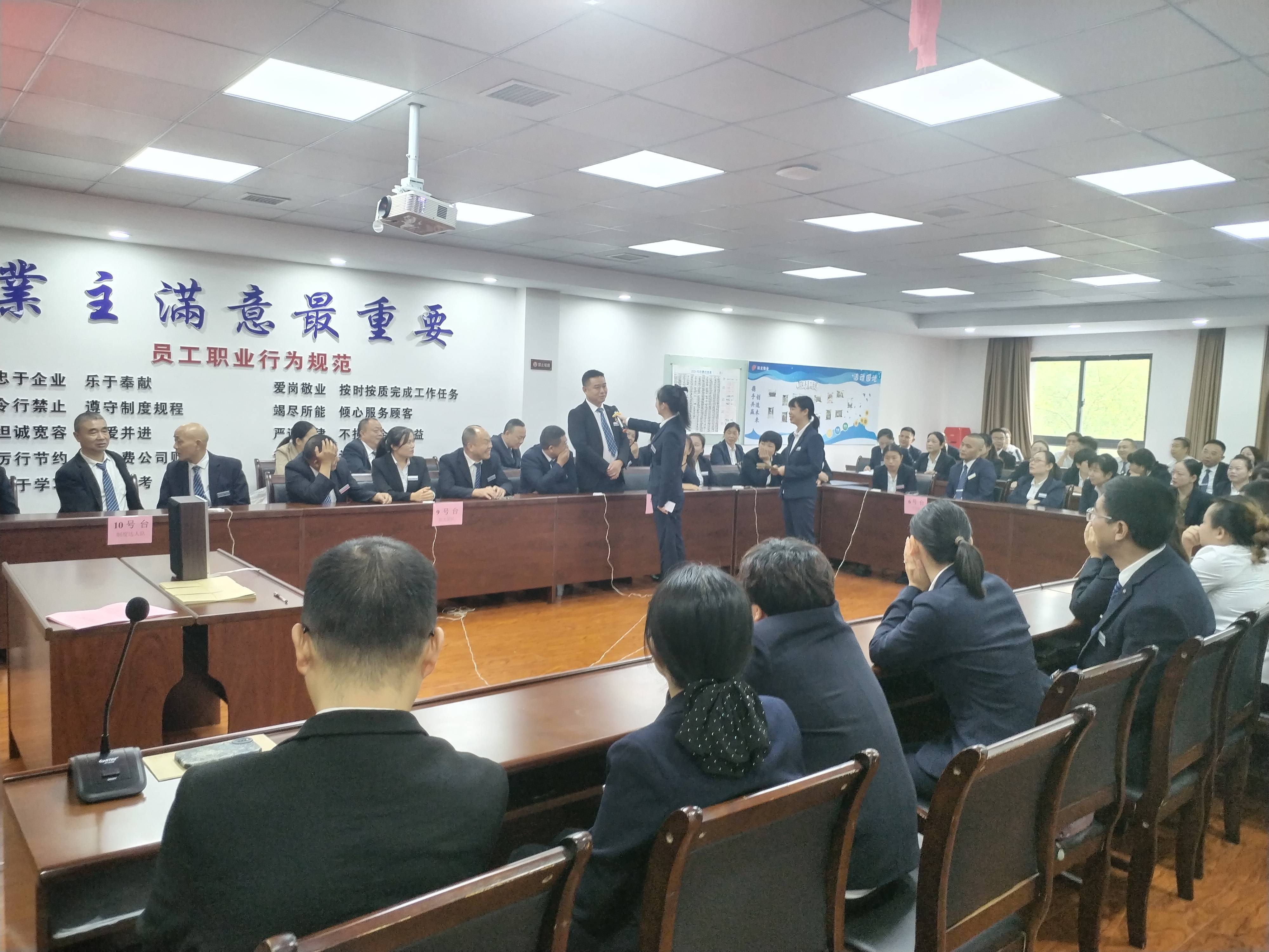 常德物业管理,物业企业,尊龙官方网站物业