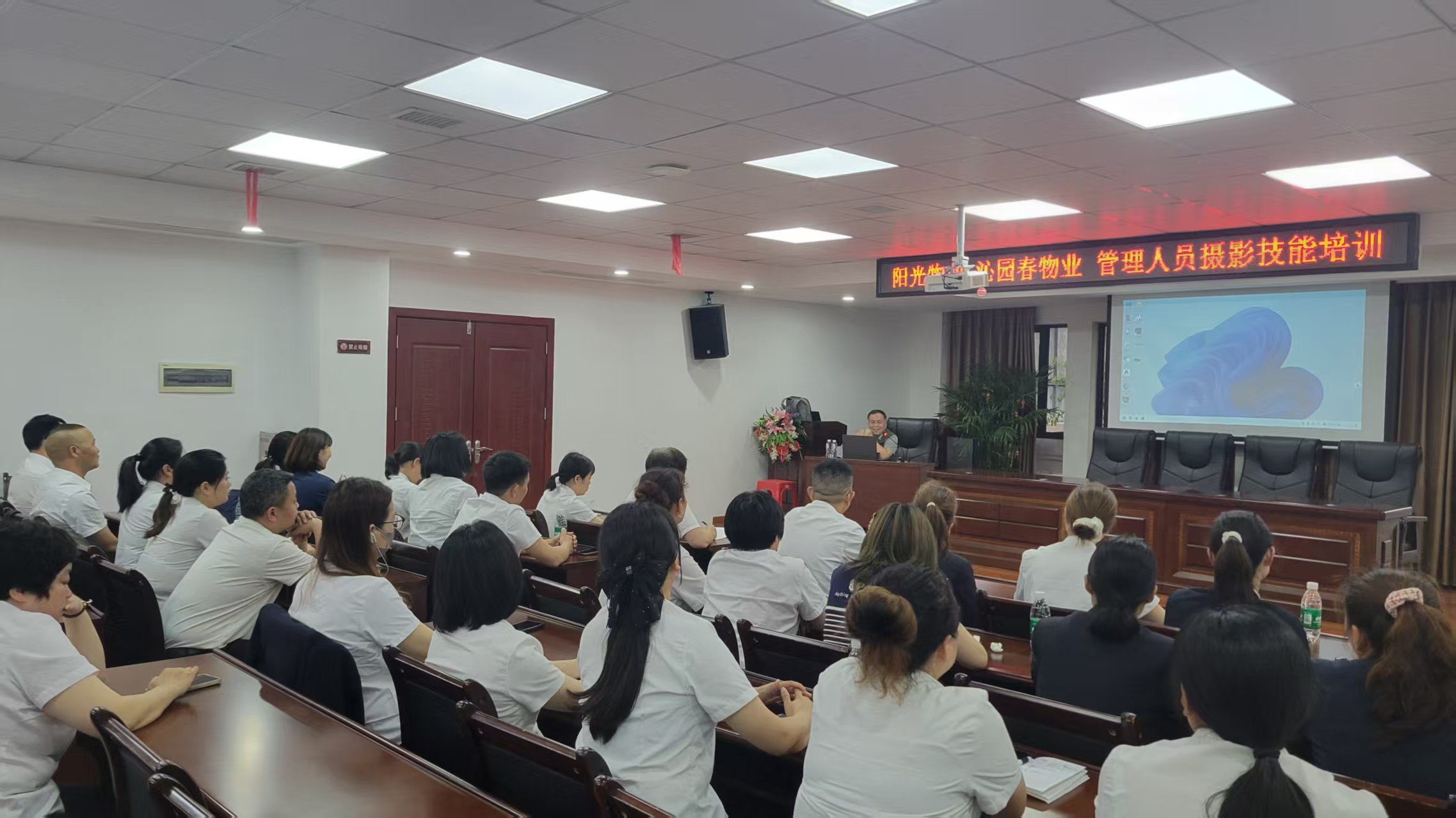 常德物业管理,物业企业,尊龙官方网站物业