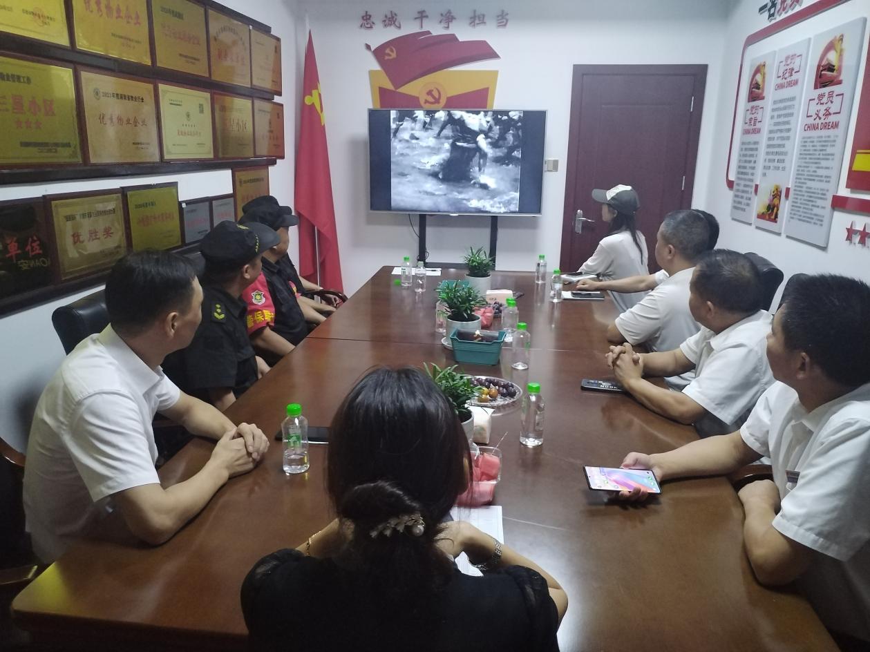 常德物业管理,物业企业,尊龙官方网站物业