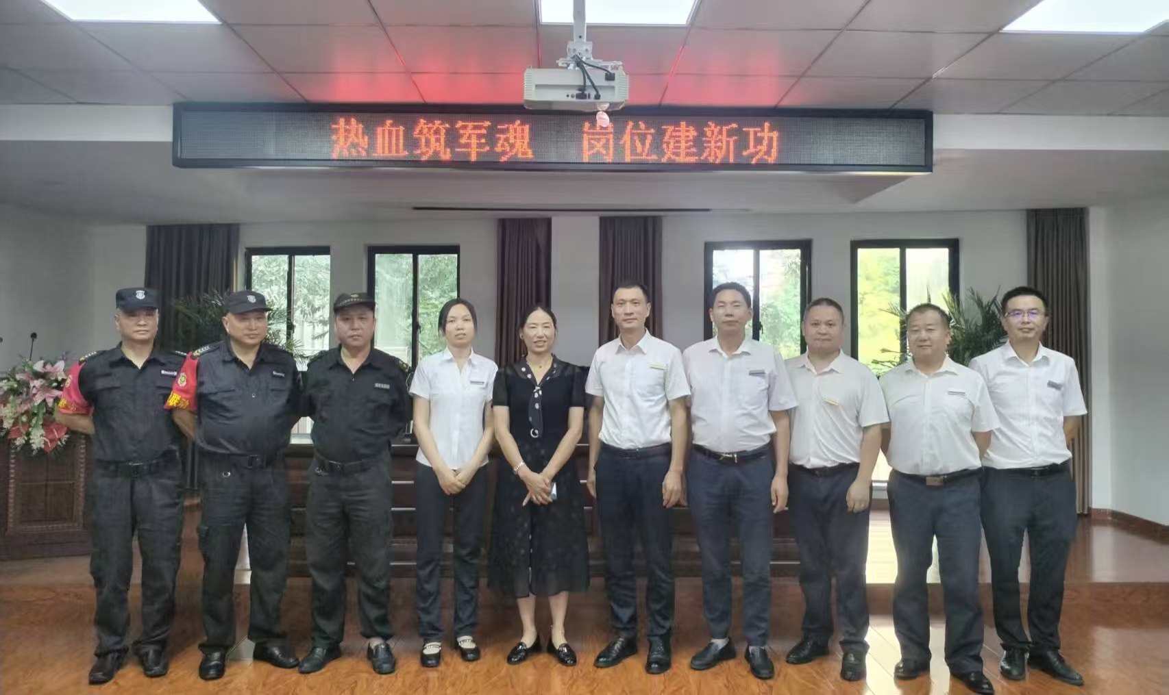 常德物业管理,物业企业,尊龙官方网站物业