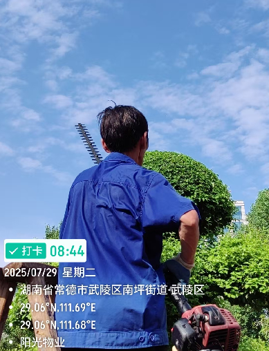 常德物业管理,物业企业,尊龙官方网站物业