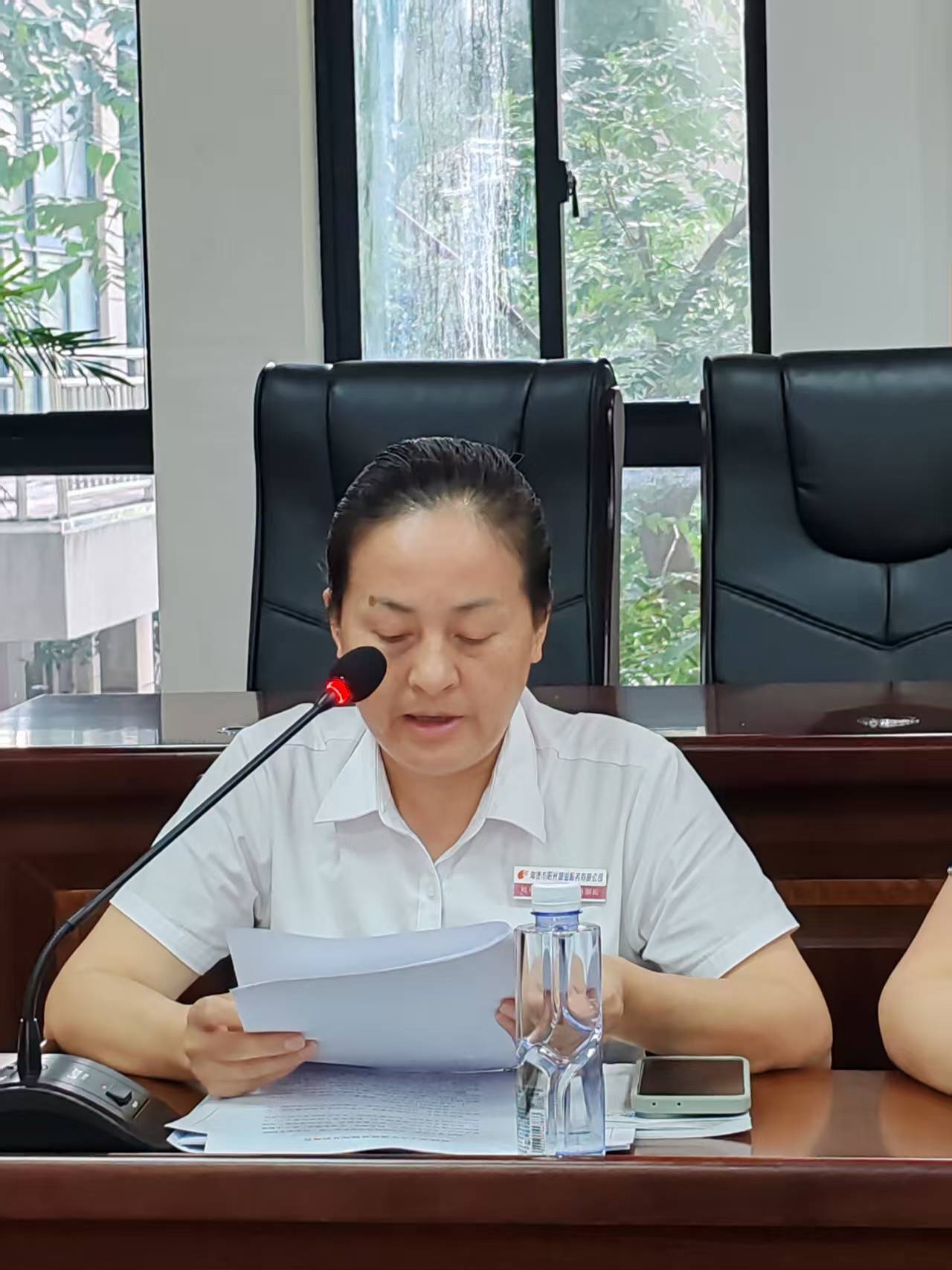 常德物业管理,物业企业,尊龙官方网站物业