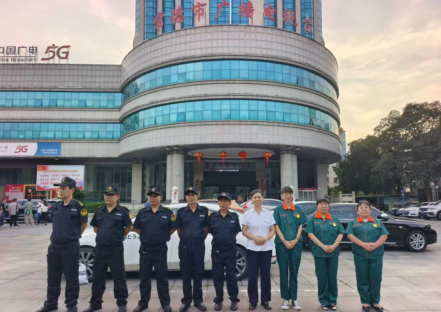 常德物业管理,物业企业,尊龙官方网站物业