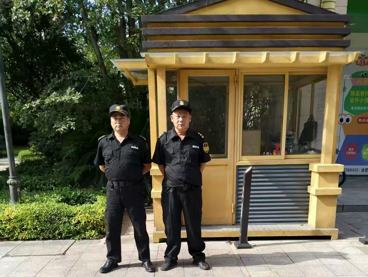 常德物业管理,物业企业,尊龙官方网站物业