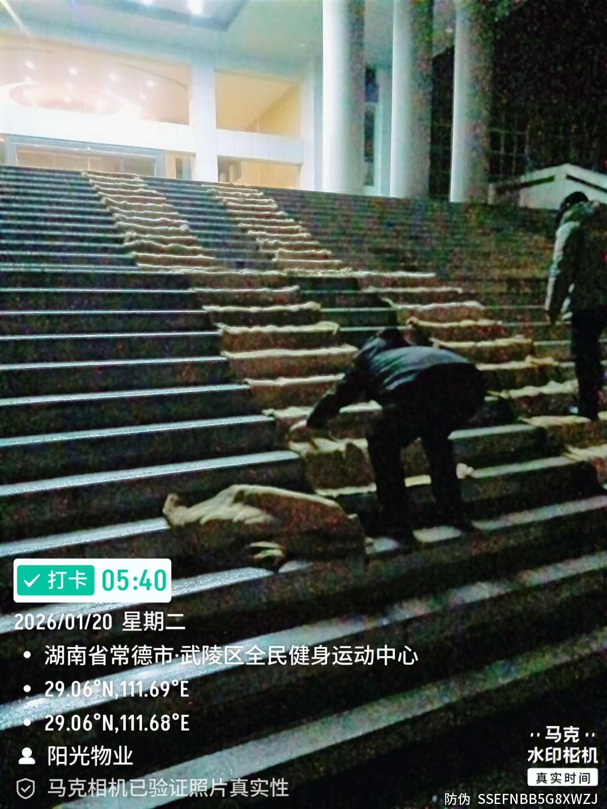 常德物业管理,物业企业,尊龙官方网站物业